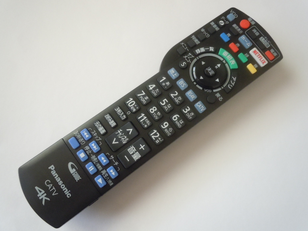 中古品・良品) Panasonic STBリモコン N2QAYB001257 ネコポス 中古品・良品) Panasonic STBリモコン N2QAYB001257 ネコポス