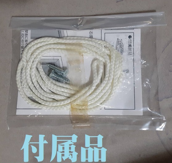 【 アートパネル 】「 ベルク 」「 インテリアデコ　グリーン　壁掛け 」「 45×45サイズ 」 「 IN3081(廃番） 」
