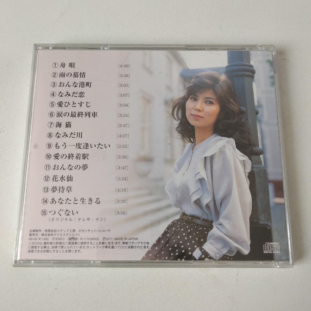item_image_2
