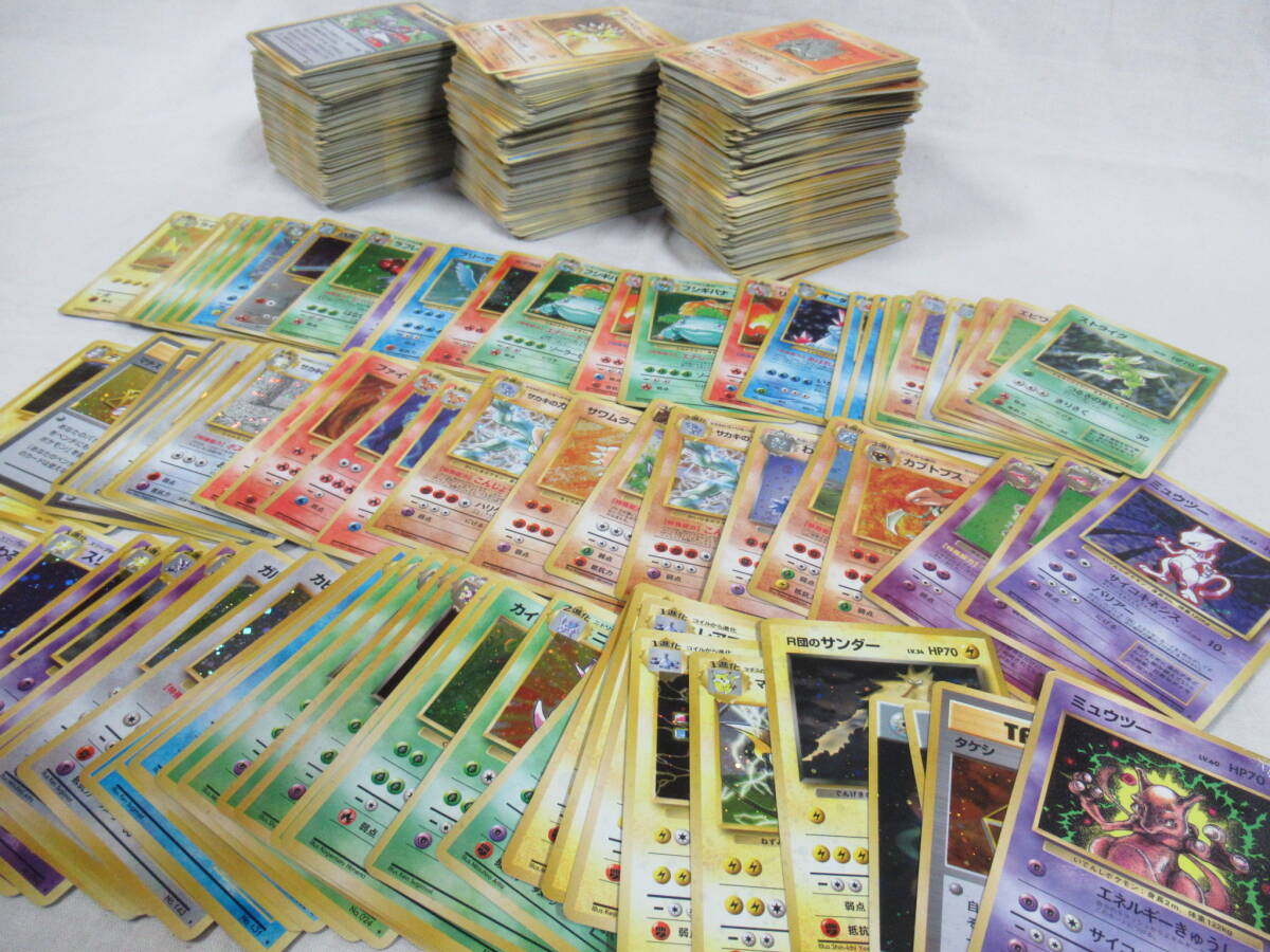ポケモンカード 旧裏面 まとめて リザードン フシギバナ ポケモンカード 旧裏面 まとめて リザードン フシギバナ