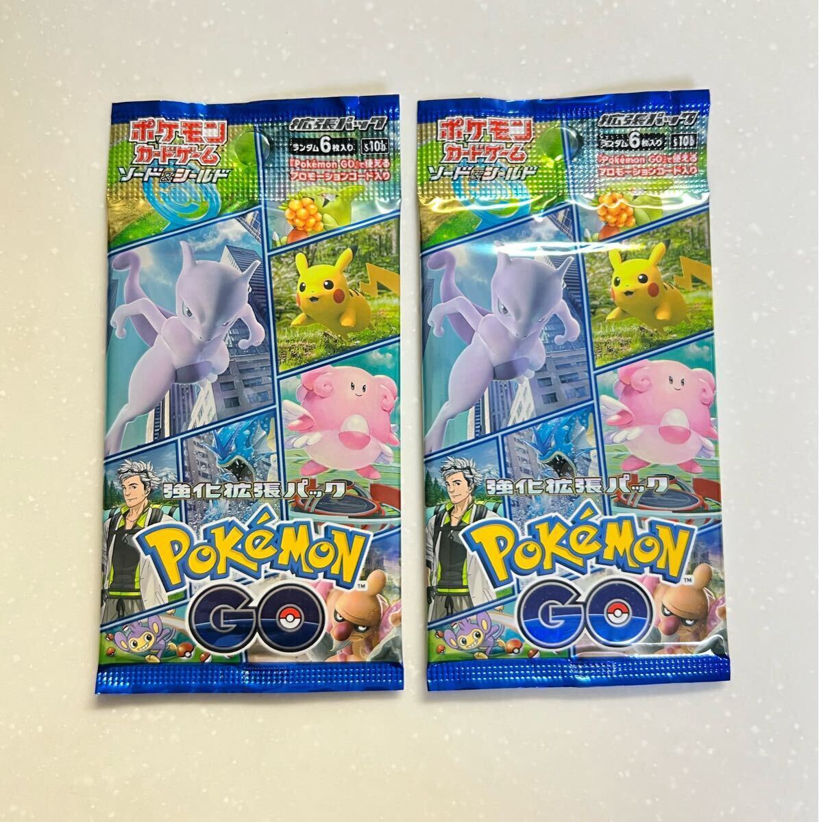 新品未開封】 ポケモンGO ポケモンカード 強化拡張パック 2 新品未開封】 ポケモンGO ポケモンカード 強化拡張パック 2