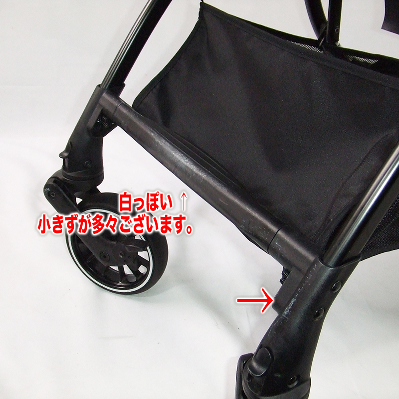 【お得っ！厳選中古】綺麗 ベビーカー コンビ スゴカルSwitch plus エッグショック ロッタ AN combi 中古ベビーカー【B.綺麗】【中古】