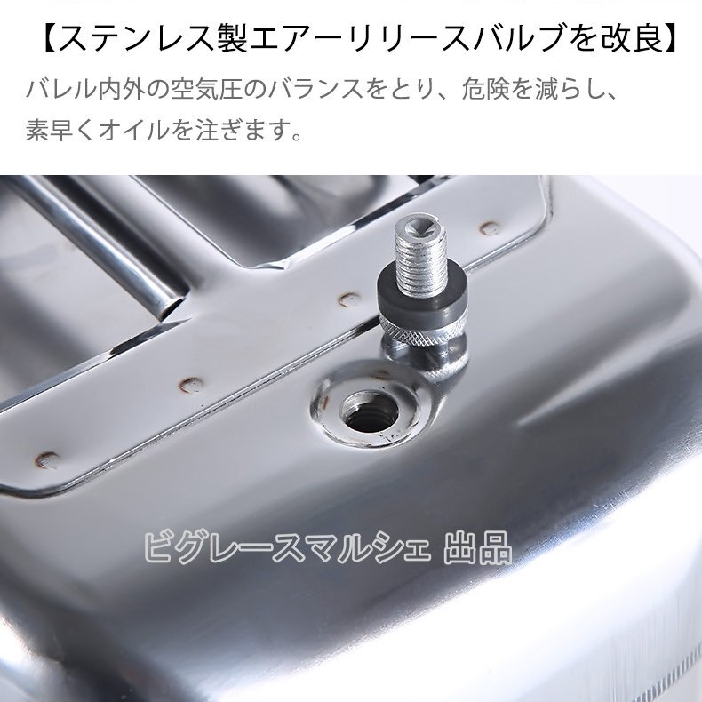 SUS304ステンレスガソリン携行缶 20L ガソリンタンク ドラム缶 SUS304ステンレスガソリン携行缶 20L ガソリンタンク ドラム缶