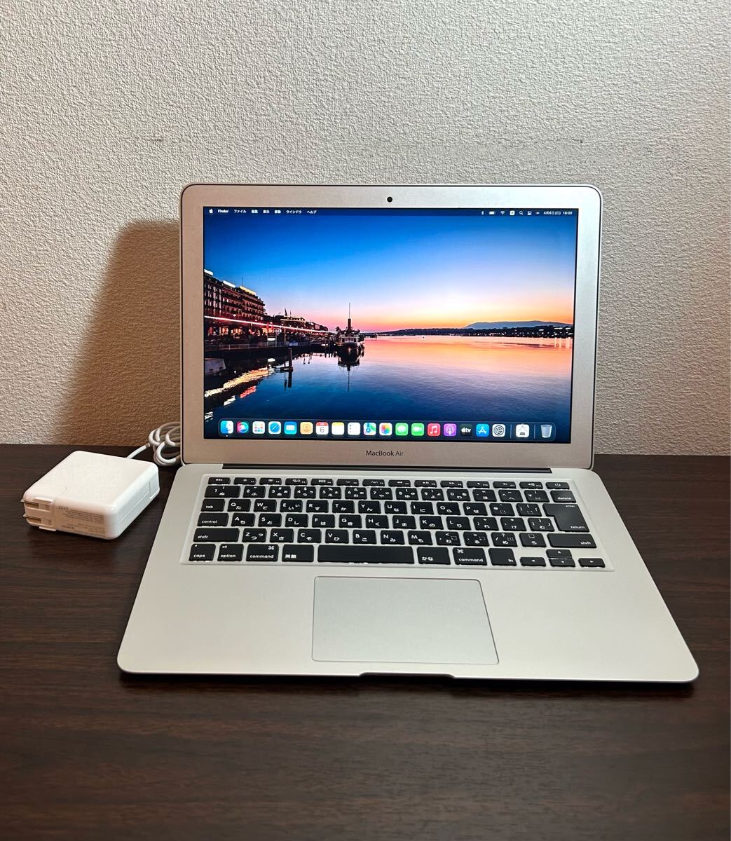 Apple MacBook Air (13-inch 2017) 1.8 GHz Core i7 8GB 256GB
