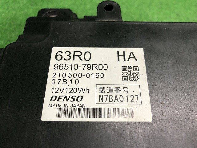 item_image_4
