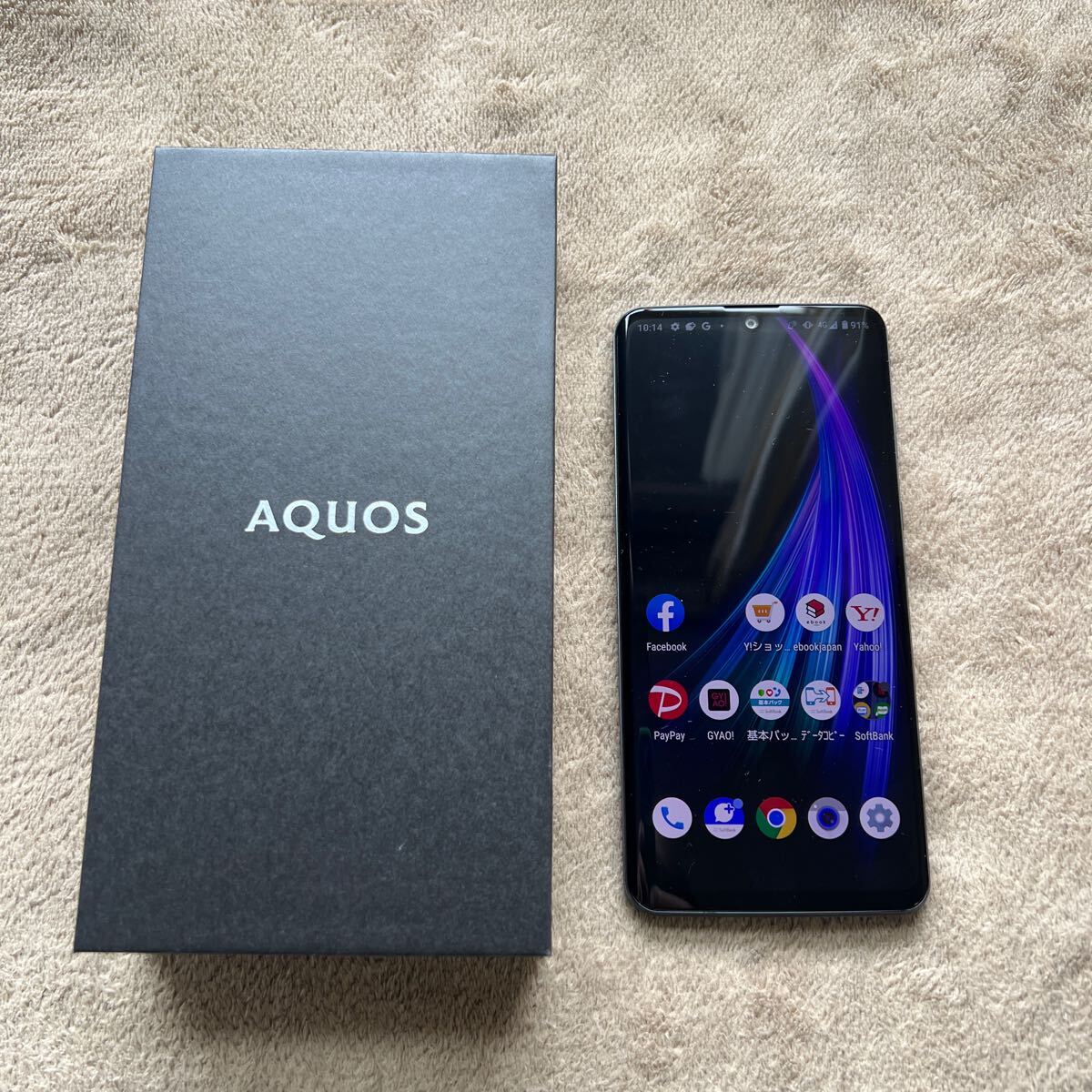 AQUOS ZERO2 SIMロック解除済み 新品未使用品 アストラブラック AQUOS ZERO2 SIMロック解除済み 新品未使用品 アストラブラック