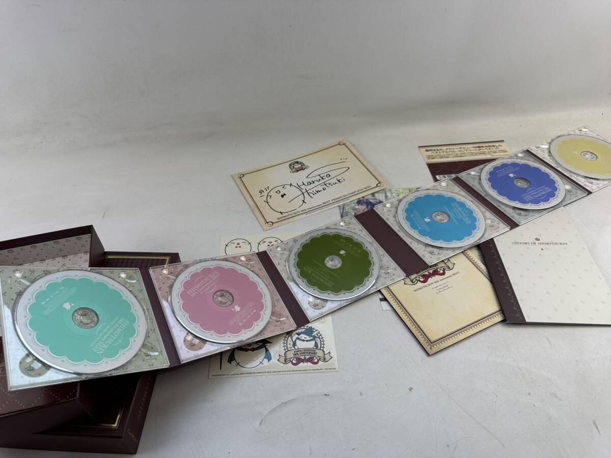 1円~ 霜月はるか SHIMOTSUKIN 10th Anniversary BEST プレミアム 1円~ 霜月はるか SHIMOTSUKIN 10th Anniversary BEST プレミアム