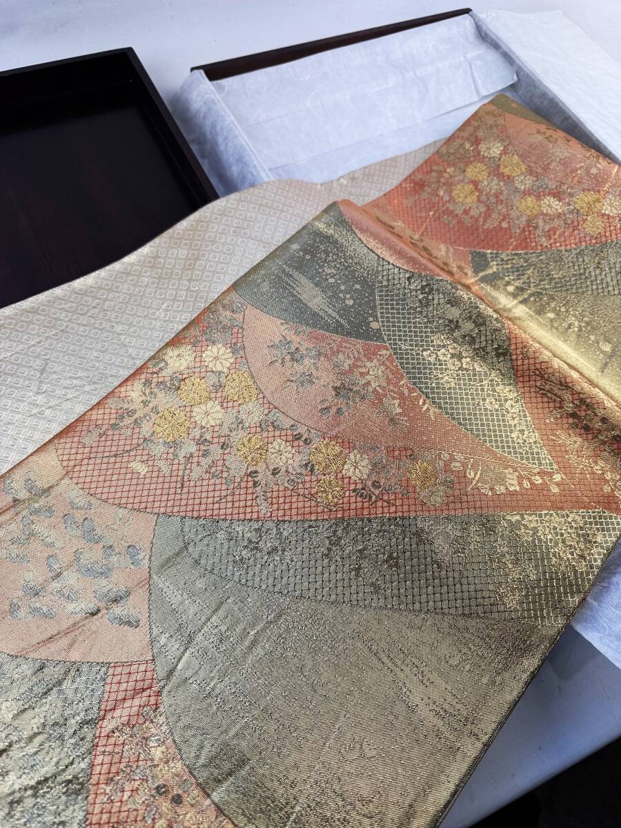 佐賀錦 袋帯 高級 1円~ 岡野 武一郎 作 在銘 作家物 正絹 和装 佐賀錦 袋帯 高級 1円~ 岡野 武一郎 作 在銘 作家物 正絹 和装