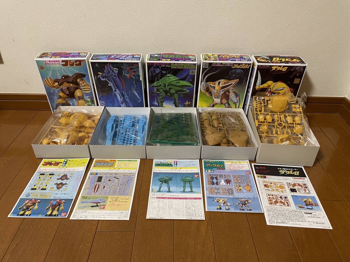 バンダイ 機動戦士ガンダム プラモデル 旧キット 他 未組立中古 バンダイ 機動戦士ガンダム プラモデル 旧キット 他 未組立中古