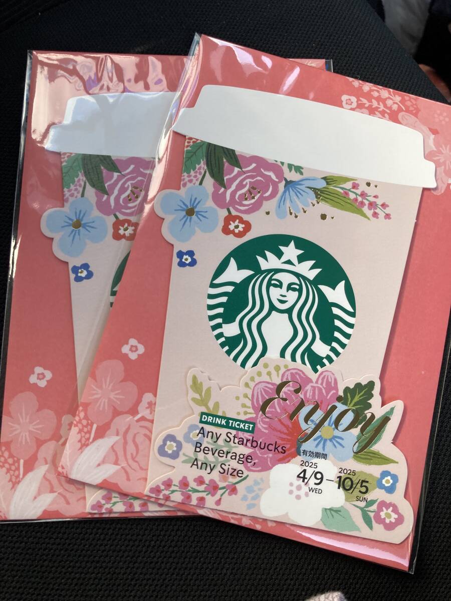 スターバックス スタバ ビバレッジカード フラワー|Yahoo スターバックス スタバ ビバレッジカード フラワー|Yahoo