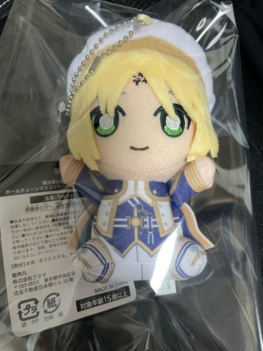 新品未使用 リケ 魔法使いの約束 ボールチェーン マスコット 新品未使用 リケ 魔法使いの約束 ボールチェーン マスコット