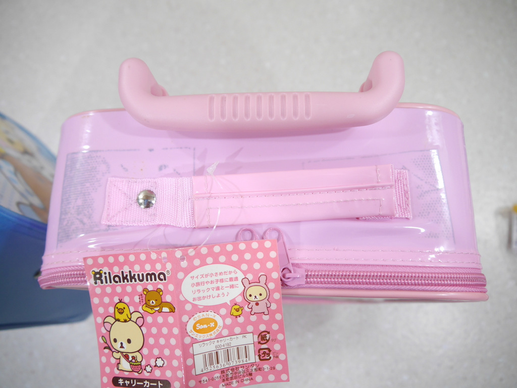 item_image_8