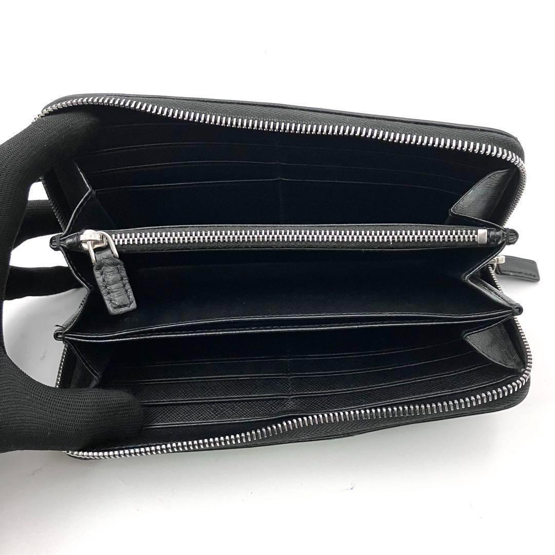 1円~ ○プラダ 2572 PRADA 三角プレート シルバー金具 1円~ ○プラダ 2572 PRADA 三角プレート シルバー金具