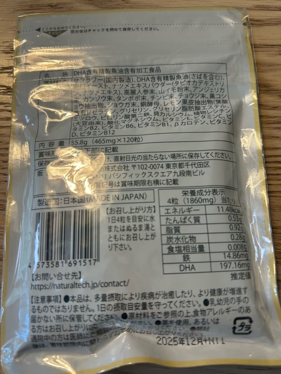 item_image_2