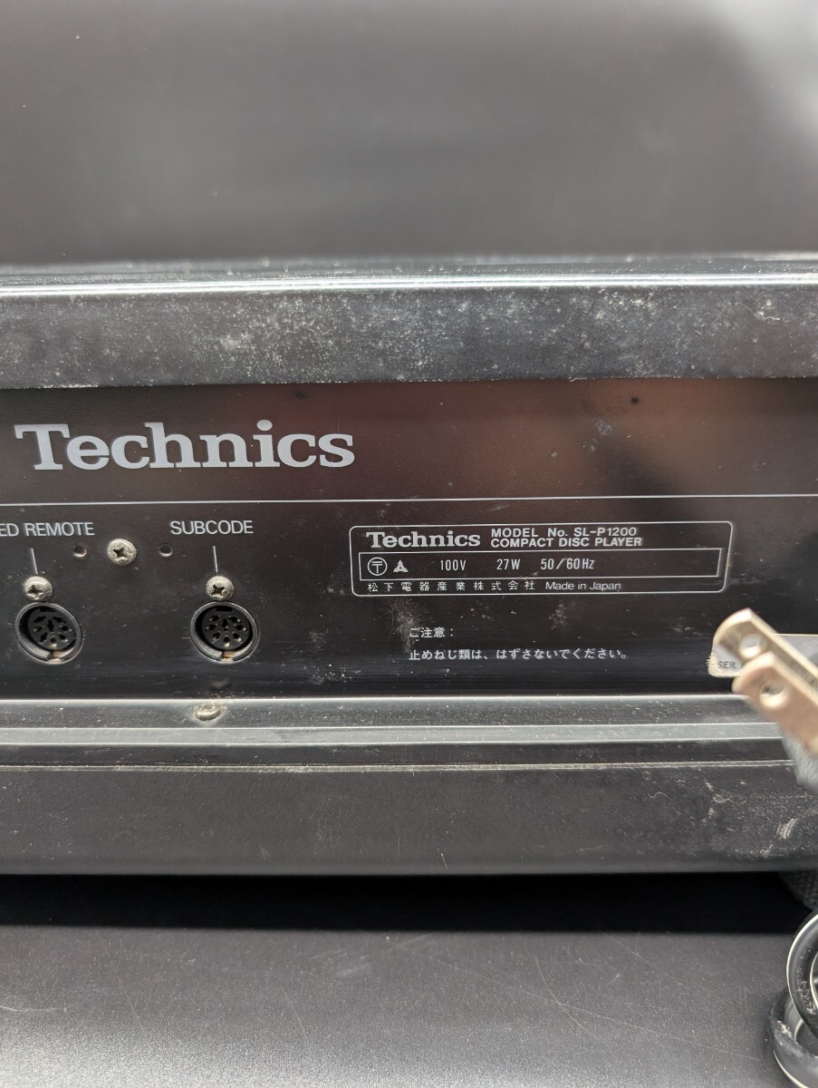 【稀少/再生動(dòng)作確認(rèn)済】テクニクス Technics CDプレーヤー コンパクトディスクプレーヤー CD SL-P1200　現(xiàn)狀品