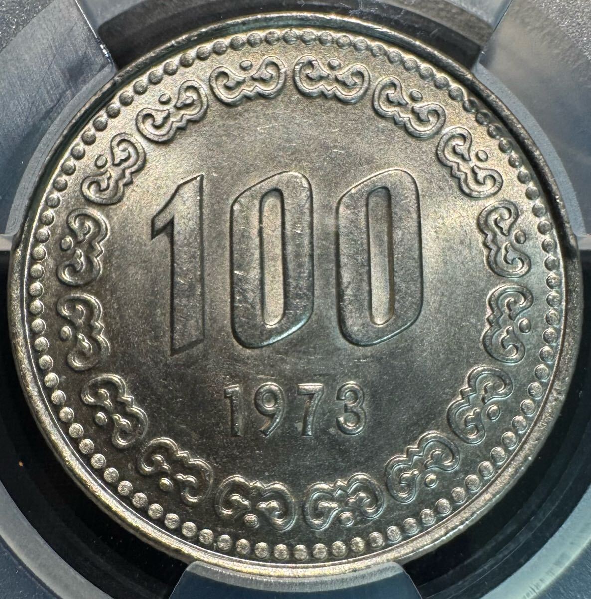 1円〜【複数出品中】珍品 特年 1973 韓国 100 ウォン 100 won 1円〜【複数出品中】珍品 特年 1973 韓国 100 ウォン 100 won