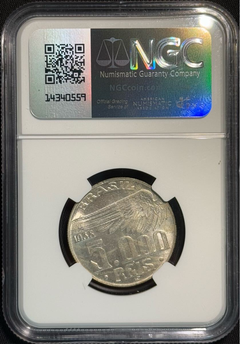 1円〜【複数出品中】激レア 銀貨 1938 ブラジル 5000レイス NGC 1円〜【複数出品中】激レア 銀貨 1938 ブラジル 5000レイス NGC
