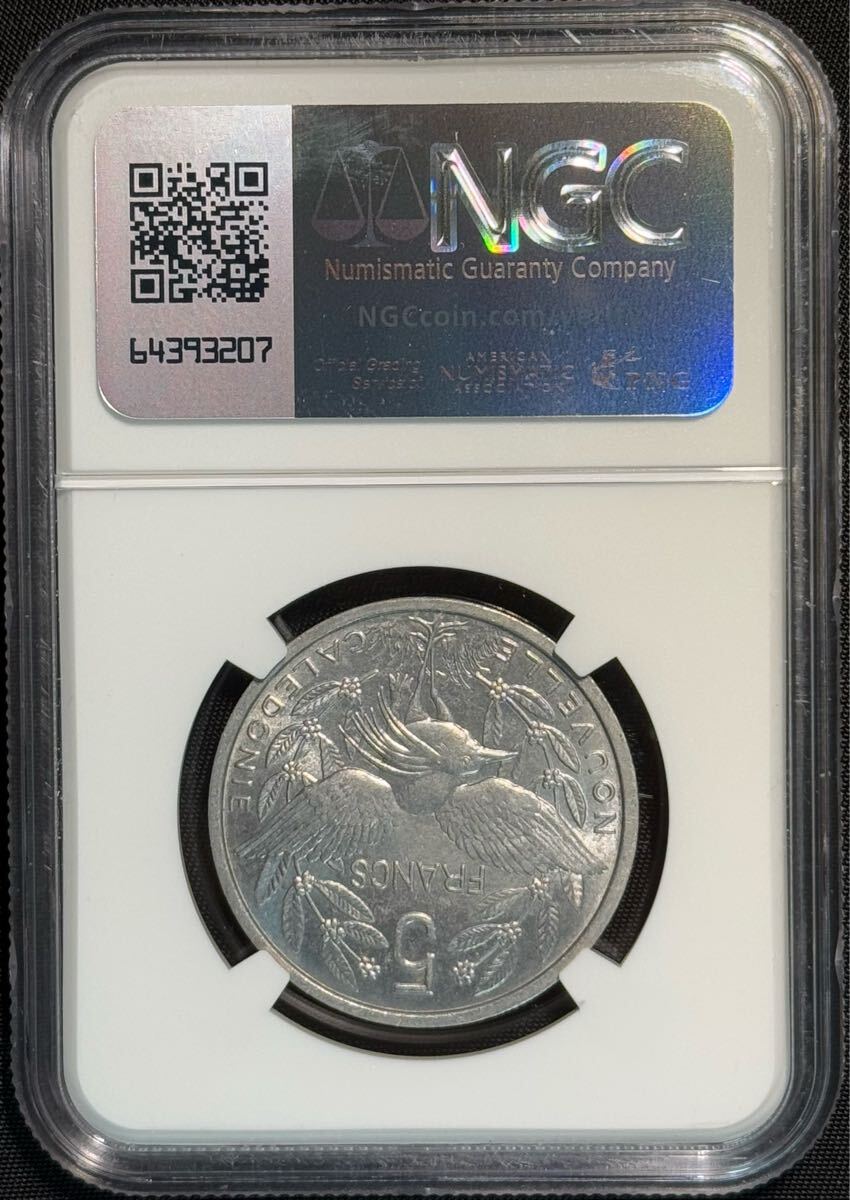 1円〜【複数出品中】入手困難品 1952 仏領 ニューカレドニア 5 1円〜【複数出品中】入手困難品 1952 仏領 ニューカレドニア 5