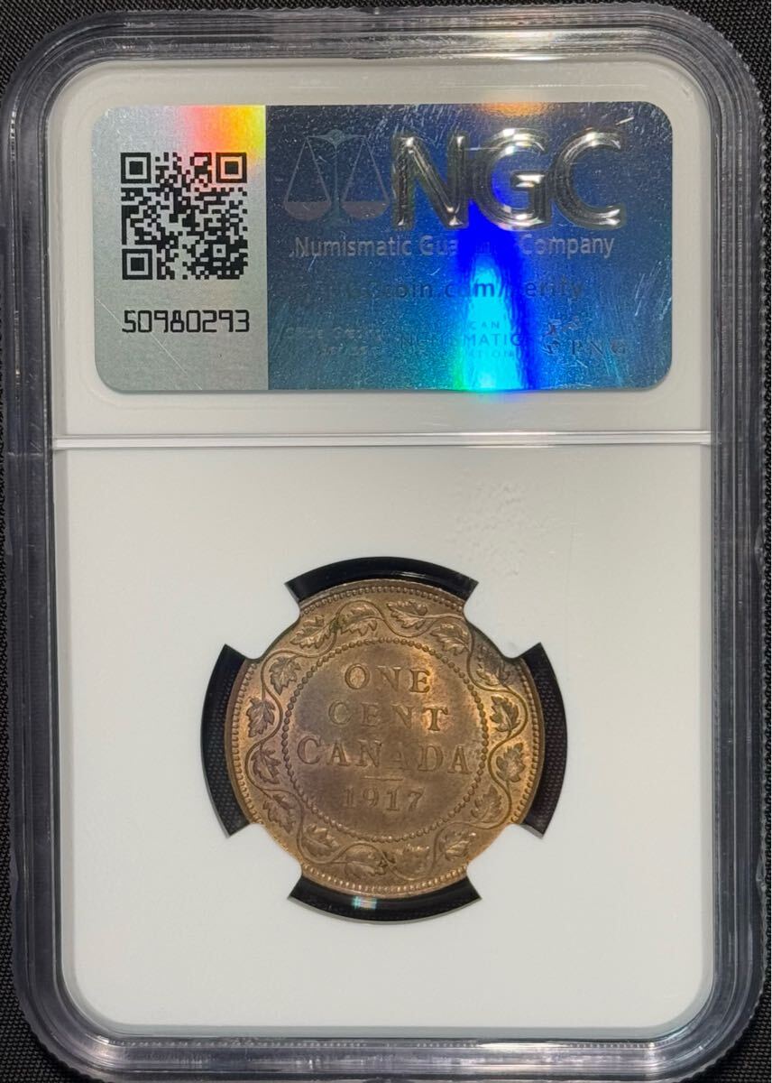 1円〜【複数出品中】激レア 綺麗な銅貨 1917 カナダ 1セント NGC 1円〜【複数出品中】激レア 綺麗な銅貨 1917 カナダ 1セント NGC