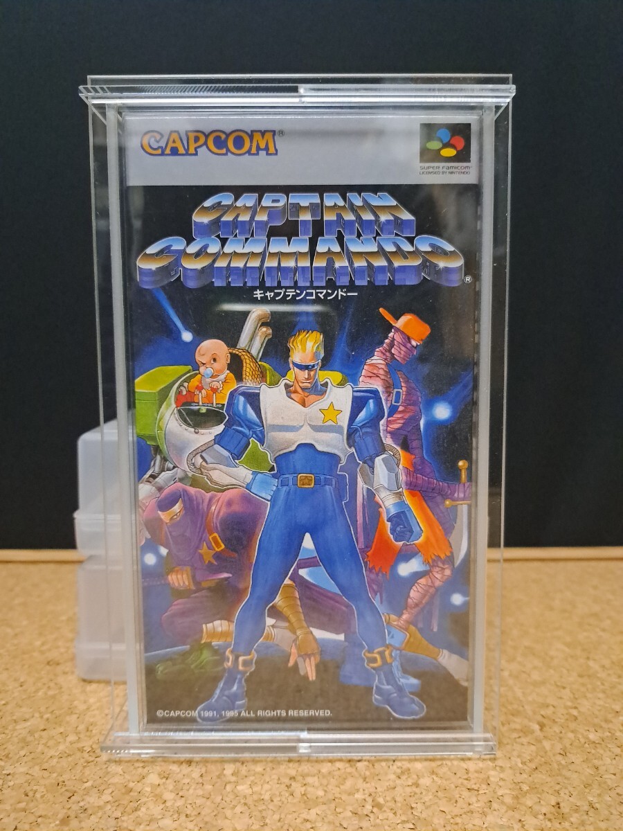 ○新品未開封 極美品○スーパーファミコン キャプテンコマンドー ○新品未開封 極美品○スーパーファミコン キャプテンコマンドー