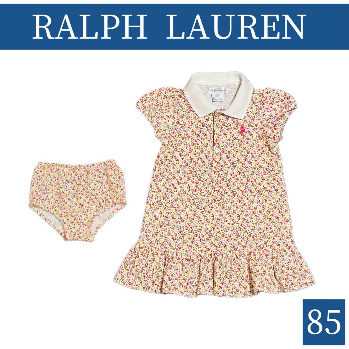RALPH LAUREN/ラルフローレン ワンピース セット size85 花柄 RALPH LAUREN/ラルフローレン ワンピース セット size85 花柄