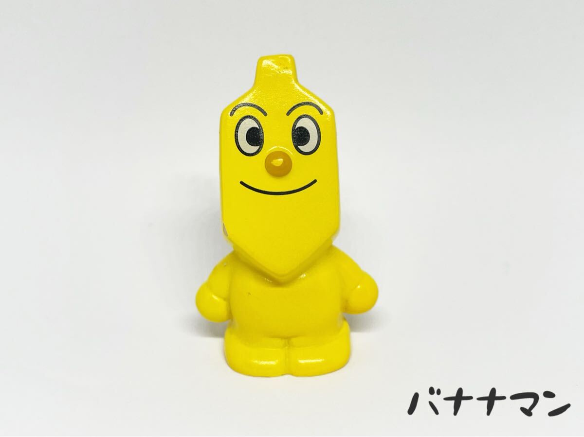 2025年最新】Yahoo!オークション -バナナマン ソフビの中古品 2025年最新】Yahoo!オークション -バナナマン ソフビの中古品