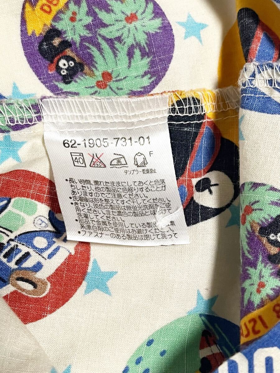 item_image_7