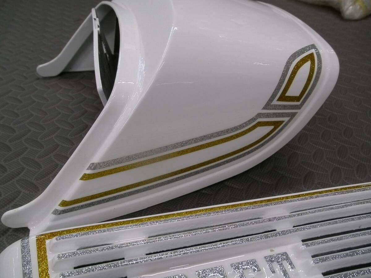 GS400 GS425 外装 セット 新品外装未使用 ホワイト×シルバーラメ GS400 GS425 外装 セット 新品外装未使用 ホワイト×シルバーラメ