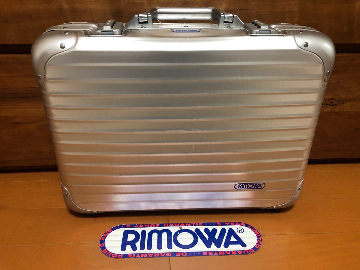 ☆美品☆激レア☆RIMOWA リモワ アタッシュケース(リモワ)|売買 ☆美品☆激レア☆RIMOWA リモワ アタッシュケース(リモワ)|売買