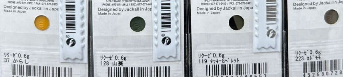 item_image_2