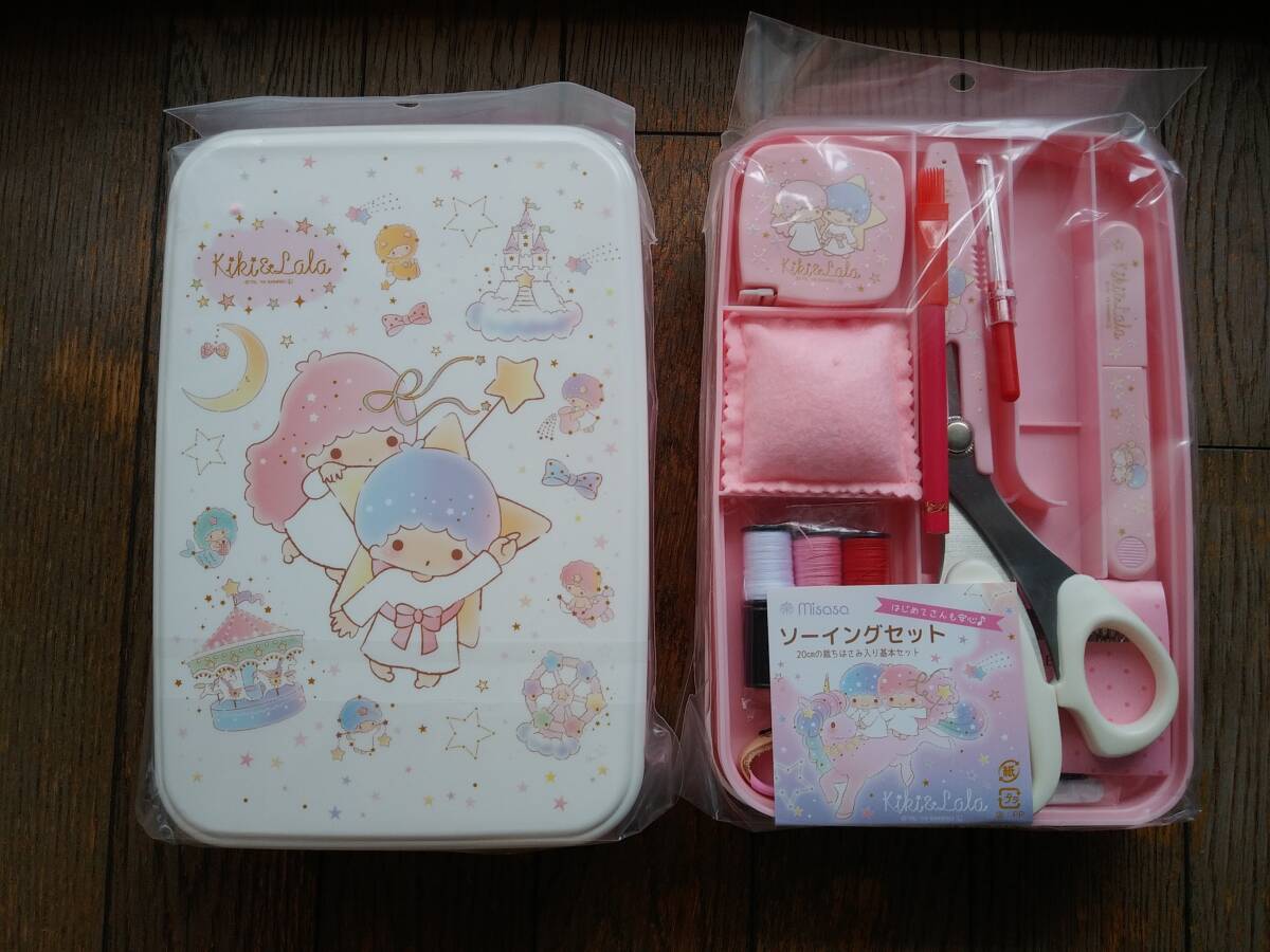 ★サンリオ★キキララkiki&lalaリトルツインスターズききららキキ&ララ★裁縫セット(ソーイングセット)うす型タイプ(手芸用品)★
