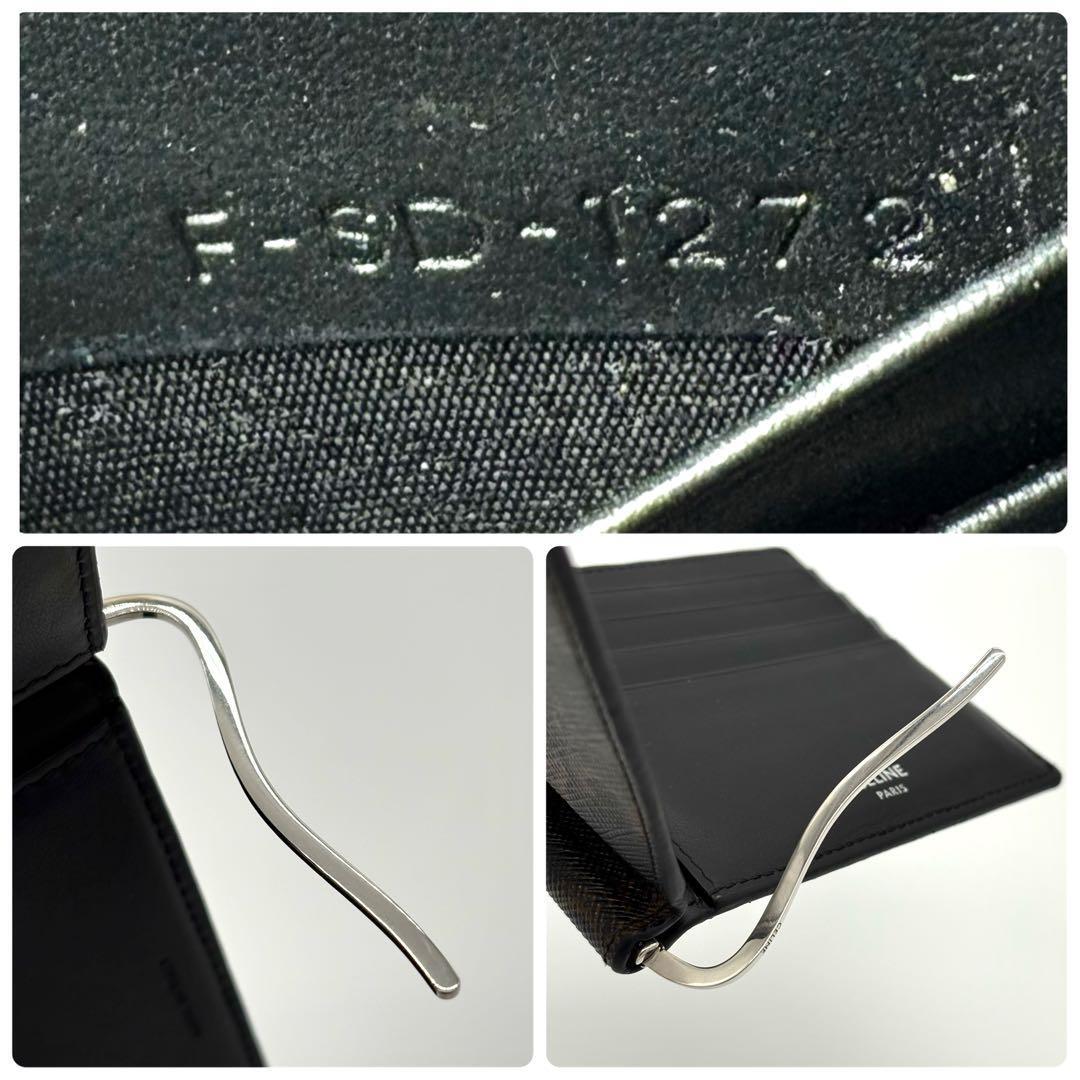 CELINE セリーヌ ビルクリップ ウォレット マネークリップ お CELINE セリーヌ ビルクリップ ウォレット マネークリップ お