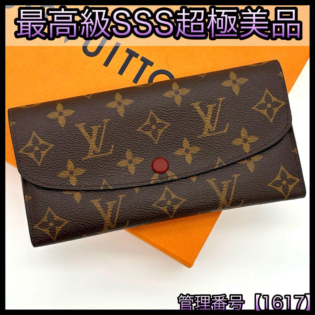 LOUIS VUITTON ルイヴィトン 長財布 モノグラム ポルトフォイユ LOUIS VUITTON ルイヴィトン 長財布 モノグラム ポルトフォイユ