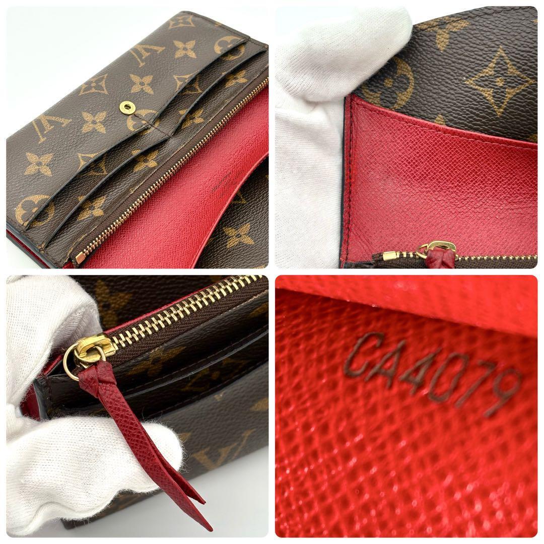 LOUIS VUITTON ルイヴィトン 長財布 モノグラム ポルトフォイユ LOUIS VUITTON ルイヴィトン 長財布 モノグラム ポルトフォイユ