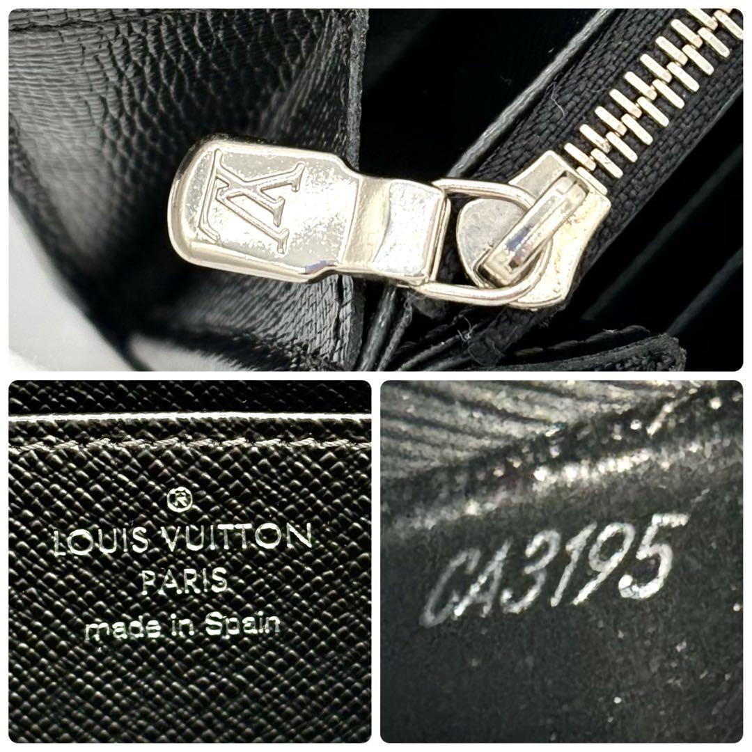 LOUIS VUITTON ルイヴィトン 長財布 エピ ノワール 黒 ブラック LOUIS VUITTON ルイヴィトン 長財布 エピ ノワール 黒 ブラック