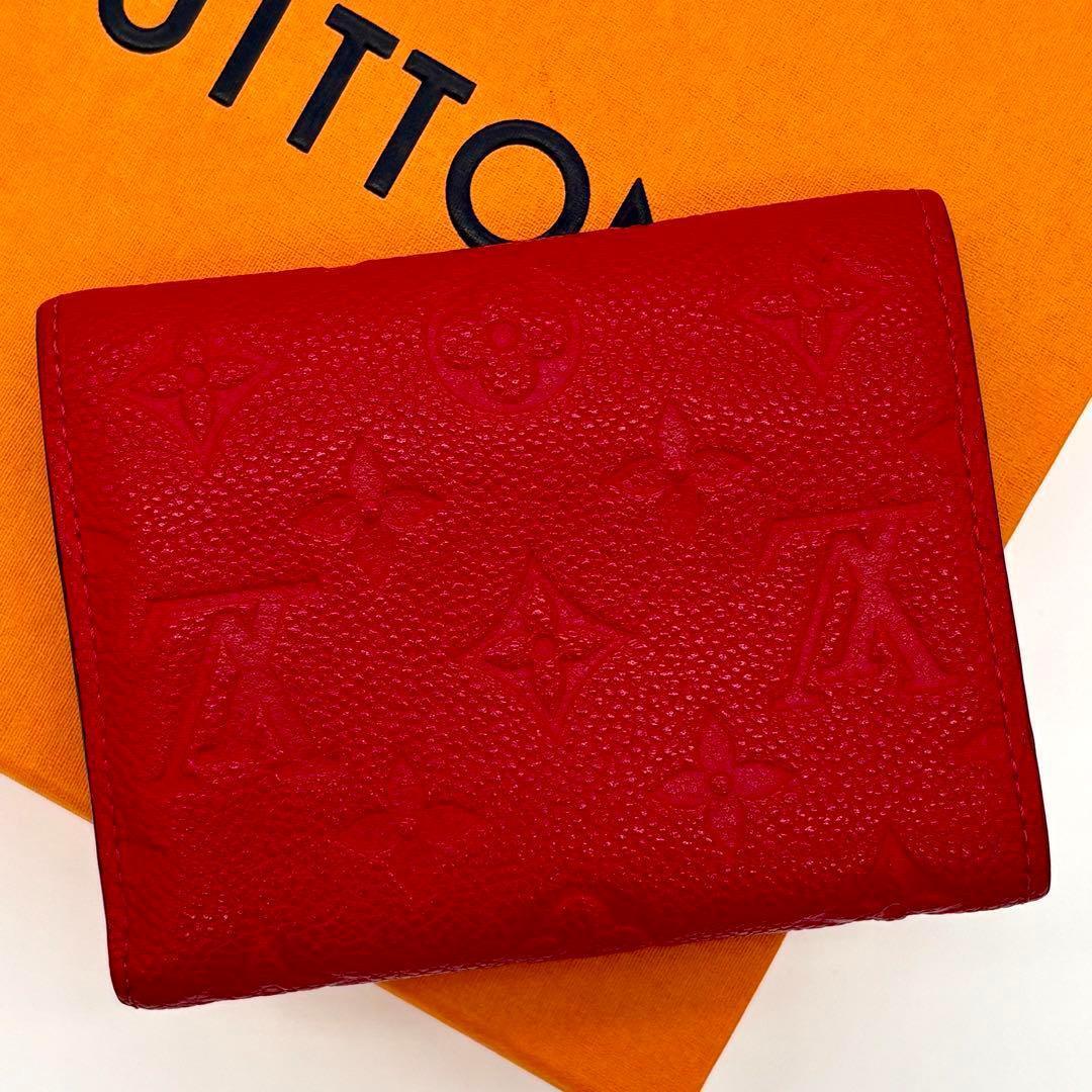 LOUIS VUITTON ルイヴィトン モノグラム アンプラント LOUIS VUITTON ルイヴィトン モノグラム アンプラント