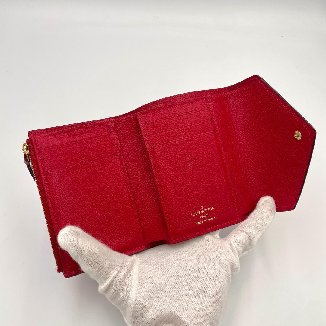 LOUIS VUITTON ルイヴィトン モノグラム アンプラント LOUIS VUITTON ルイヴィトン モノグラム アンプラント