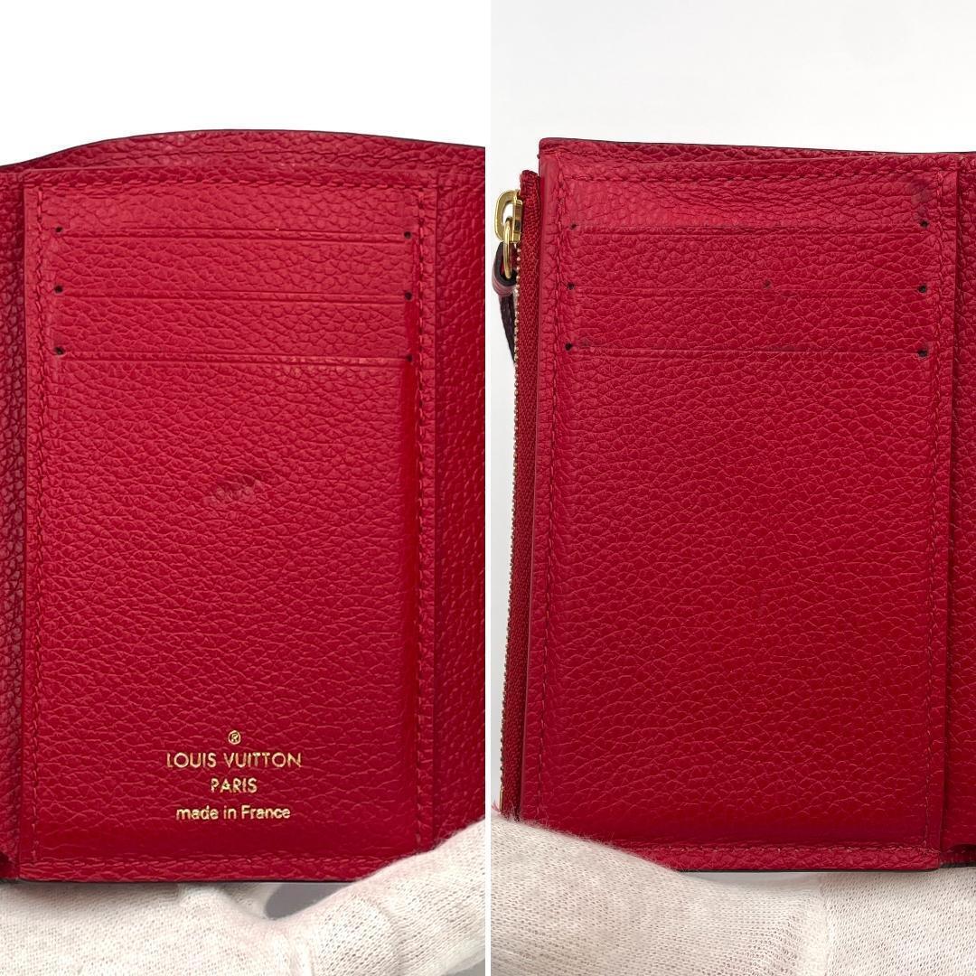 LOUIS VUITTON ルイヴィトン モノグラム アンプラント LOUIS VUITTON ルイヴィトン モノグラム アンプラント