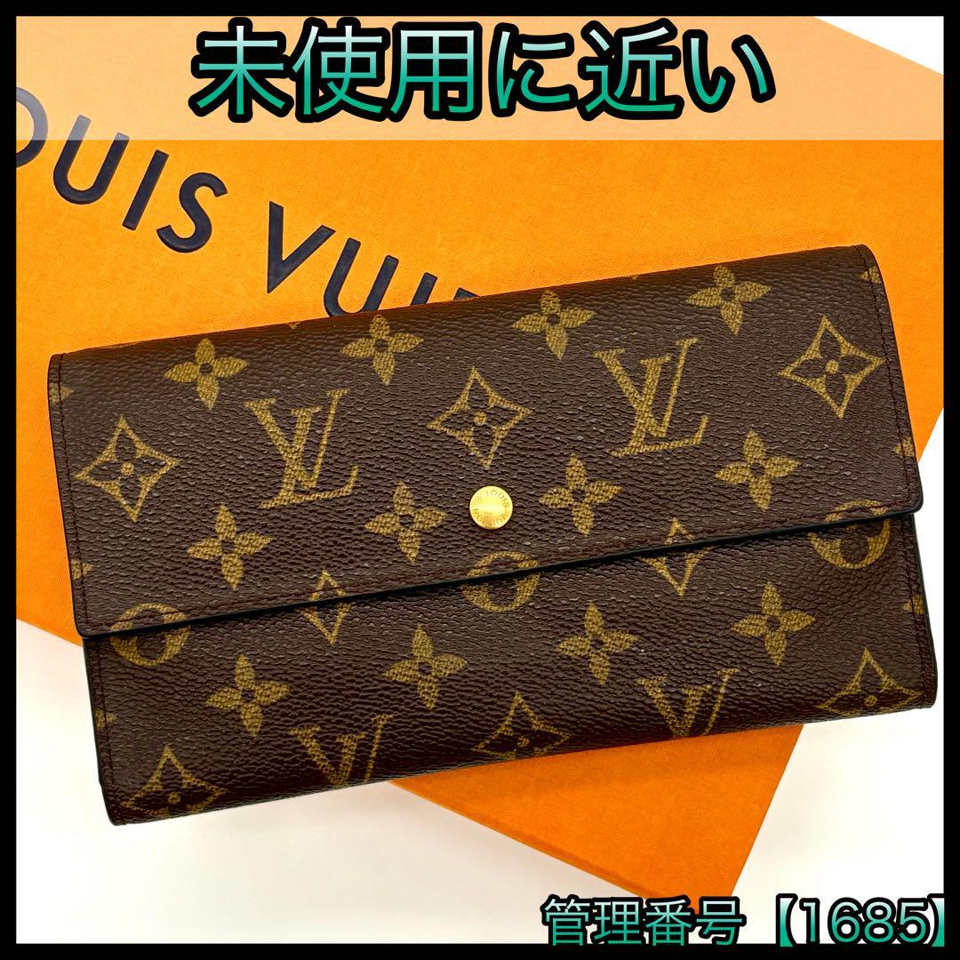 LOUIS VUITTON ルイヴィトン 長財布 モノグラム ポルトフォイユ LOUIS VUITTON ルイヴィトン 長財布 モノグラム ポルトフォイユ
