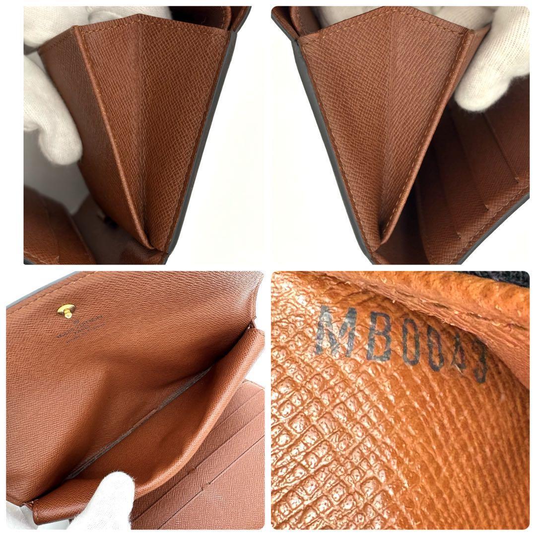 LOUIS VUITTON ルイヴィトン 長財布 モノグラム ポルトフォイユ LOUIS VUITTON ルイヴィトン 長財布 モノグラム ポルトフォイユ