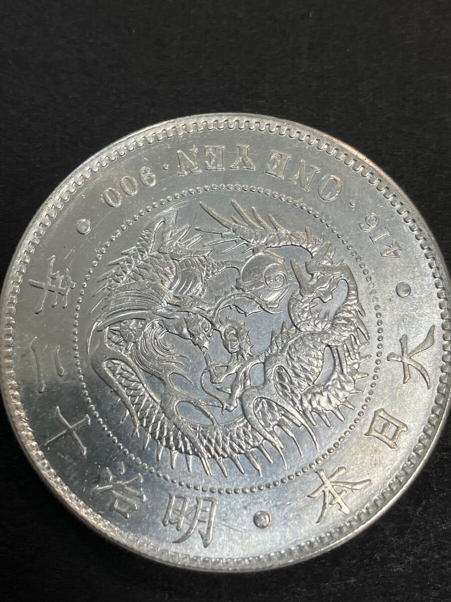 銀貨保証 新一円銀貨 明治12年 銀含有量90% 大日本 硬貨 古銭 銀貨保証 新一円銀貨 明治12年 銀含有量90% 大日本 硬貨 古銭