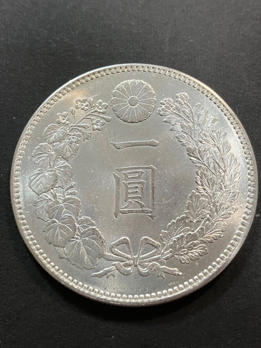 銀貨保証 新一円銀貨 明治12年 銀含有量90% 大日本 硬貨 古銭 銀貨保証 新一円銀貨 明治12年 銀含有量90% 大日本 硬貨 古銭