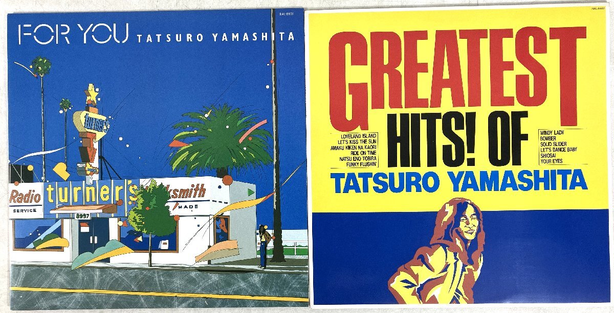 ト足】 【極美盤/CITY POP】山下達郎 レコード まとめ For You ト足】 【極美盤/CITY POP】山下達郎 レコード まとめ For You