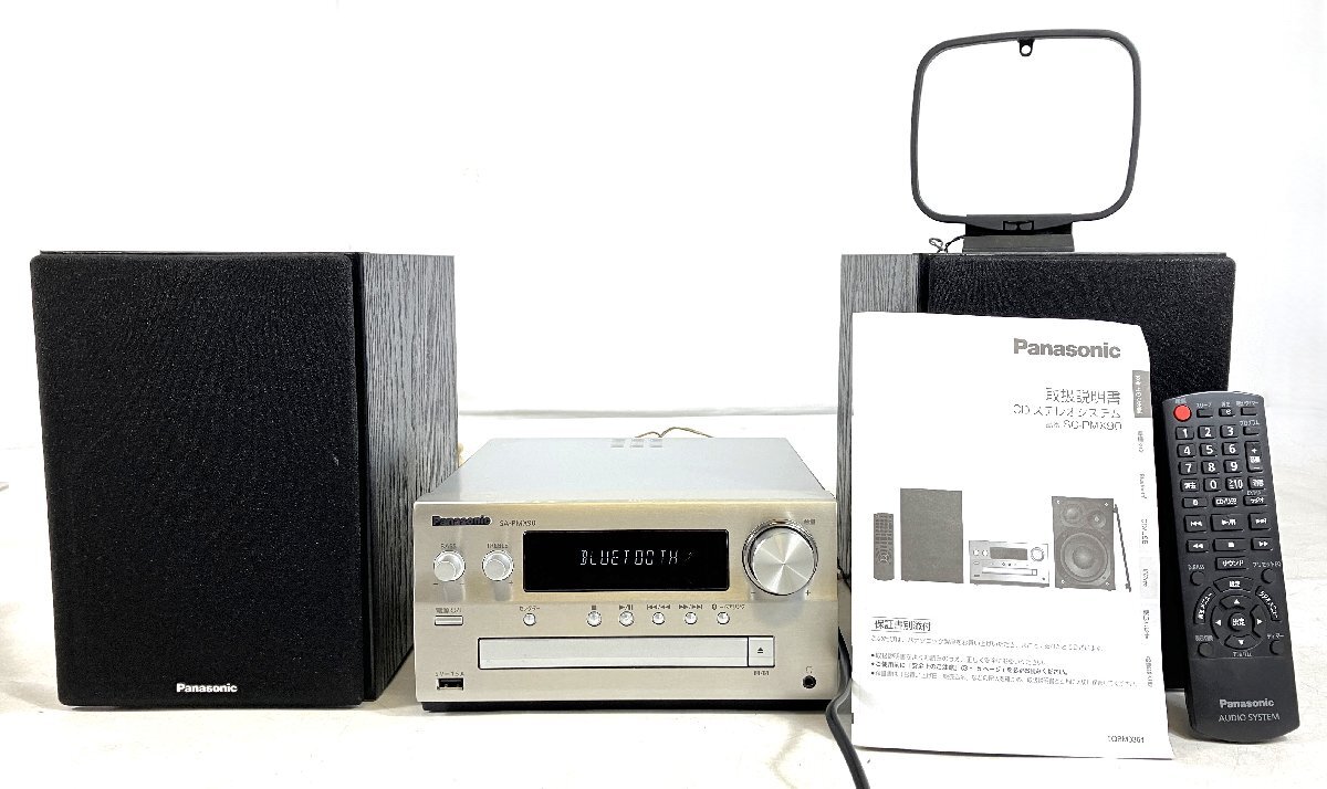 ト足】 Panasonic パナソニック SC-PMX90 Bluetooth CDステレオ ト足】 Panasonic パナソニック SC-PMX90 Bluetooth CDステレオ