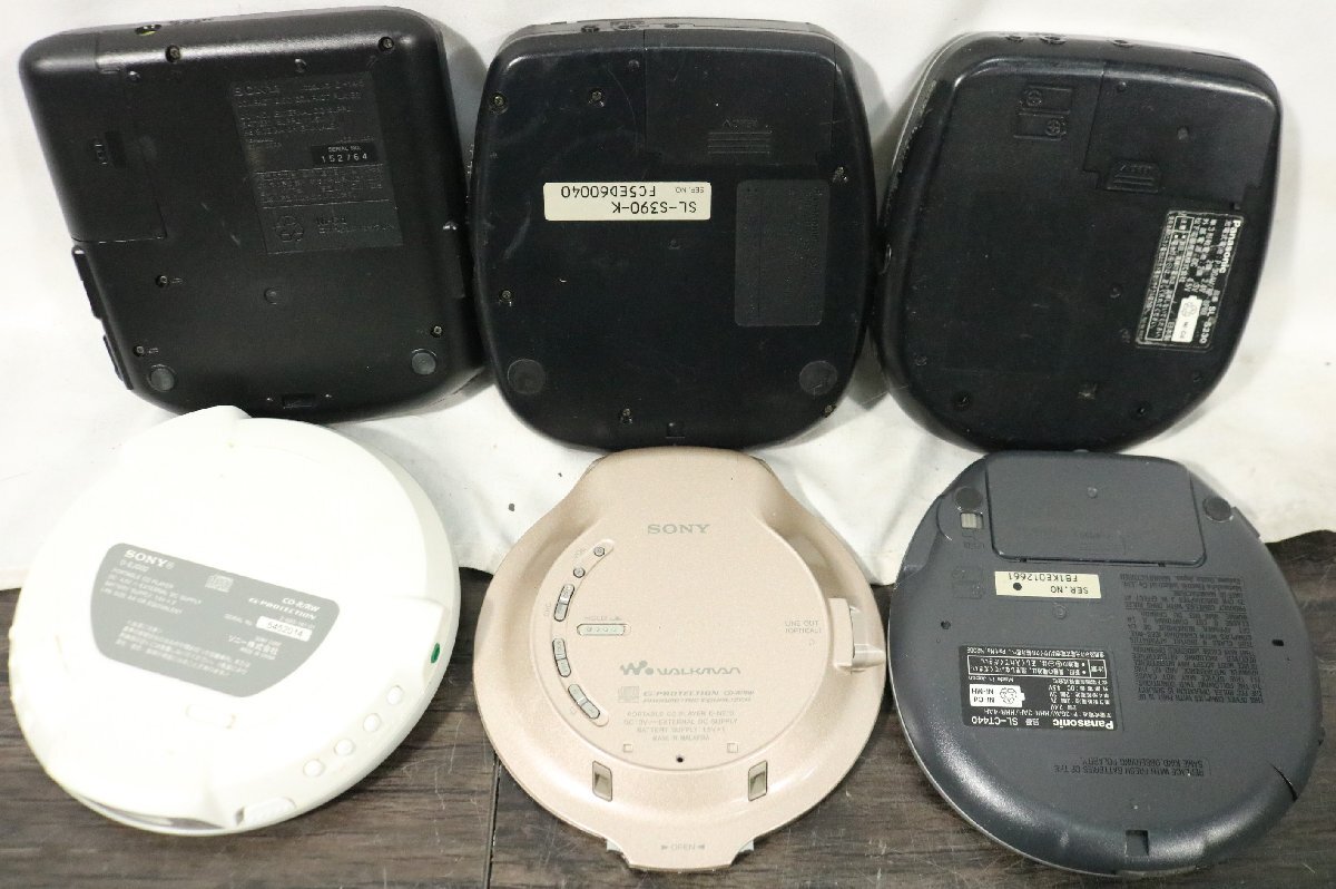 ト滝】ポータブルプレーヤー まとめ CD MD カセット SONY ト滝】ポータブルプレーヤー まとめ CD MD カセット SONY