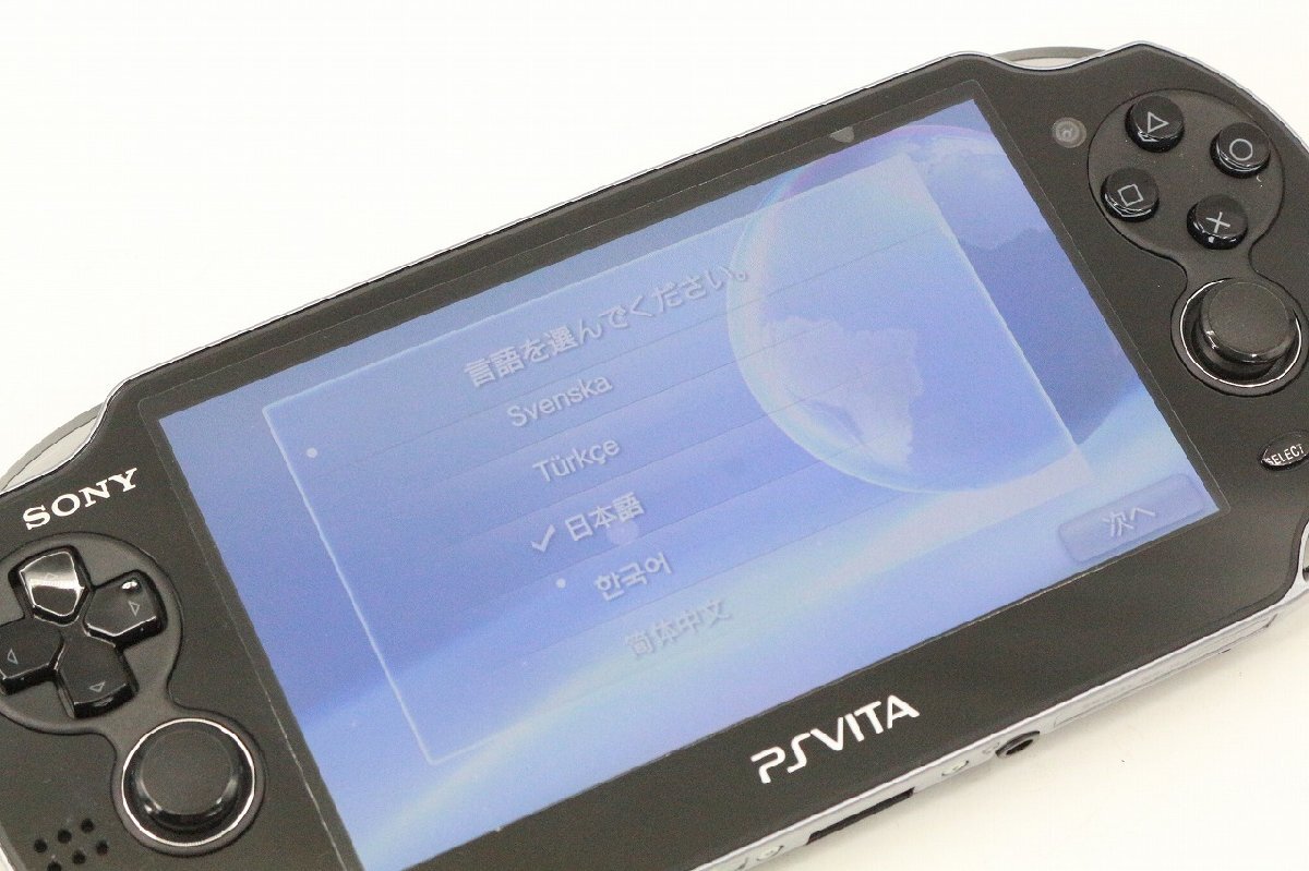 ト長】 PSVITA 本体 PCH-1100 3G/Wi-Fi モデル 有機EL ト長】 PSVITA 本体 PCH-1100 3G/Wi-Fi モデル 有機EL