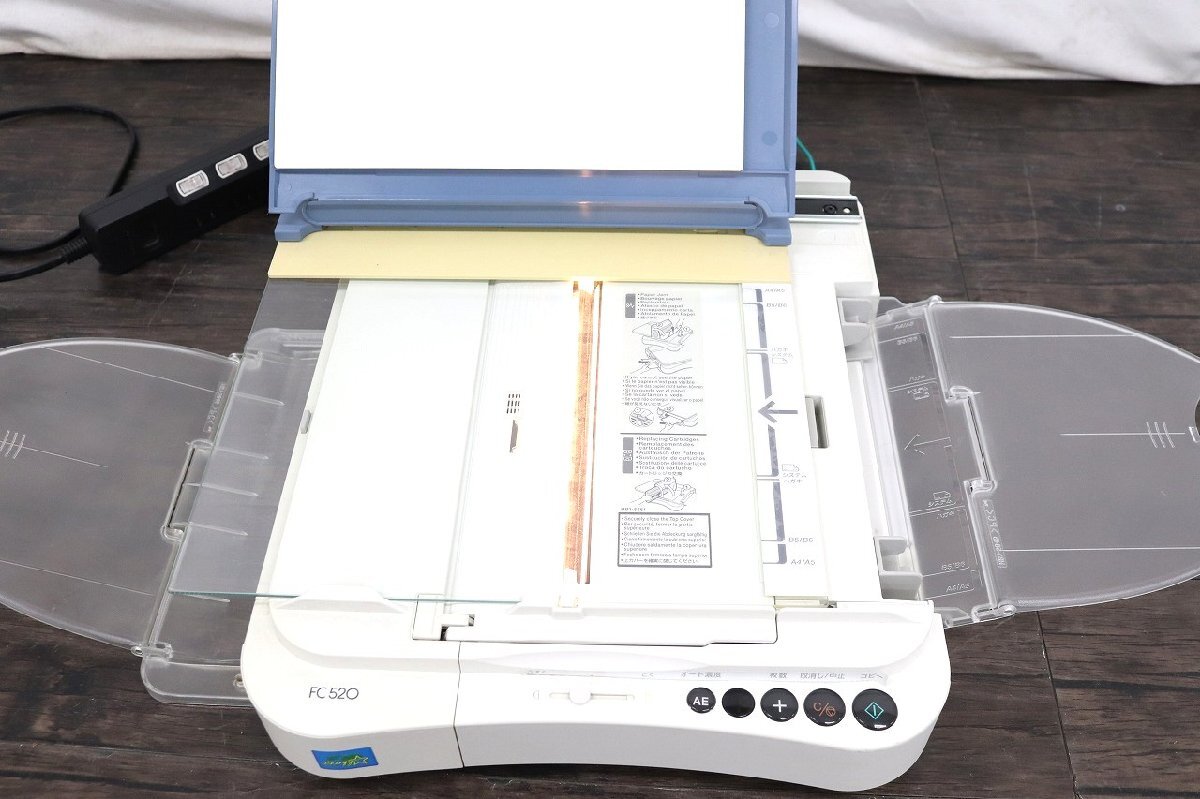 行董】Canon キャノン ファミリーコピア 複写機 FC520 F135000 行董】Canon キャノン ファミリーコピア 複写機 FC520 F135000