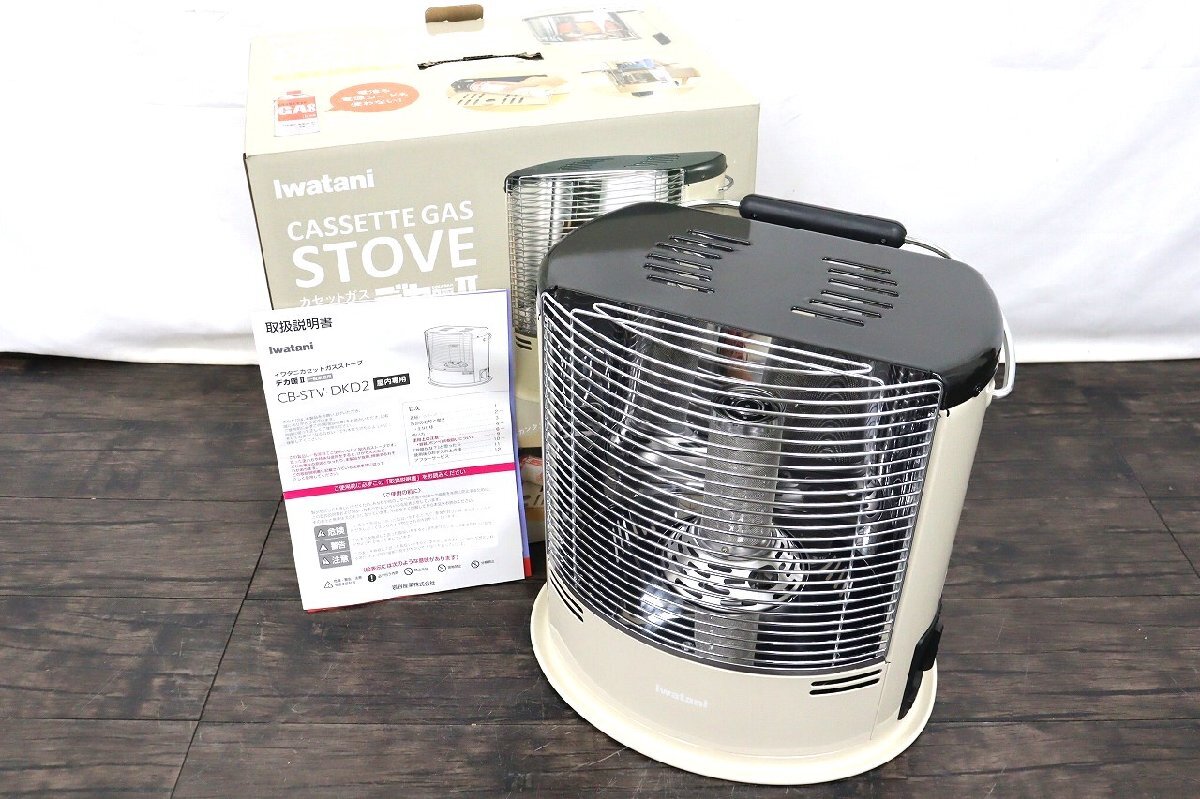 行董】☆美品☆ Iwatani イワタニ カセットガスストーブ 家庭用 行董】☆美品☆ Iwatani イワタニ カセットガスストーブ 家庭用