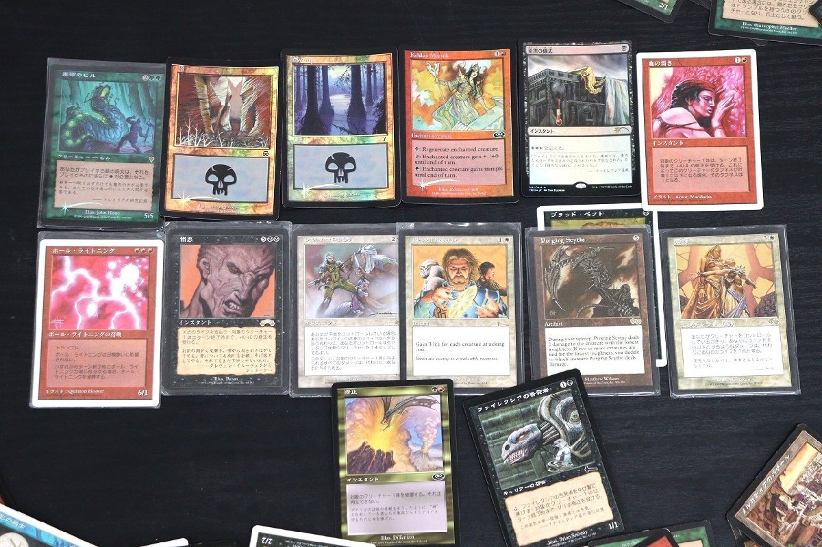 行董】Magic: The Gathering MTG マジックザギャザリング 大量 行董】Magic: The Gathering MTG マジックザギャザリング 大量