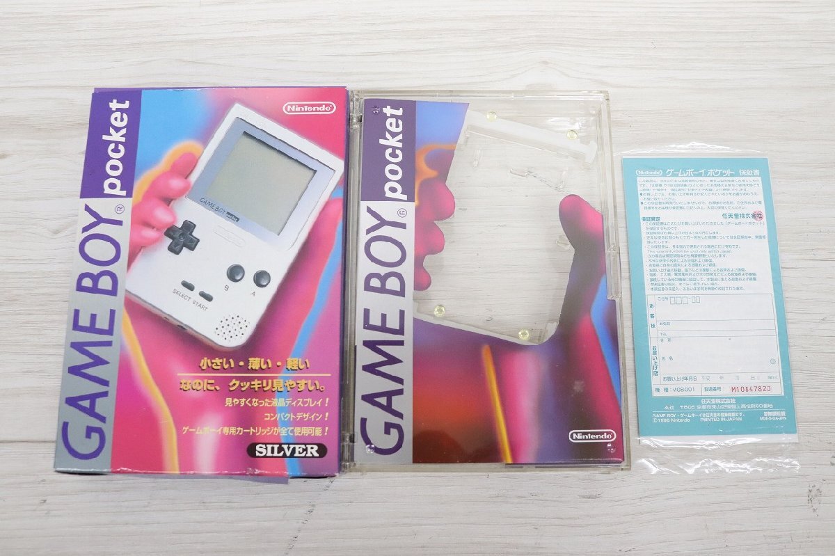 行董】Nintendo 任天堂 GAME BOY まとめ pocket MGB-001 COLOR 行董】Nintendo 任天堂 GAME BOY まとめ pocket MGB-001 COLOR